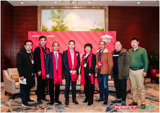 2018倍加潔上市慶典暨戰略升級發(fā)布會(huì )隆重舉行
