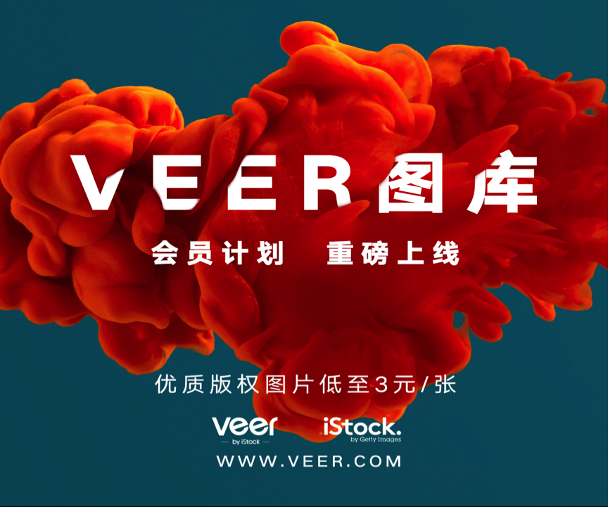 今天,你10w+了嗎?揭秘運營(yíng)常用的14大神器