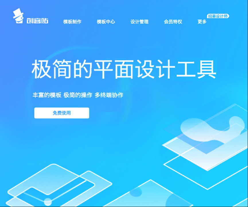 今天,你10w+了嗎?揭秘運營(yíng)常用的14大神器