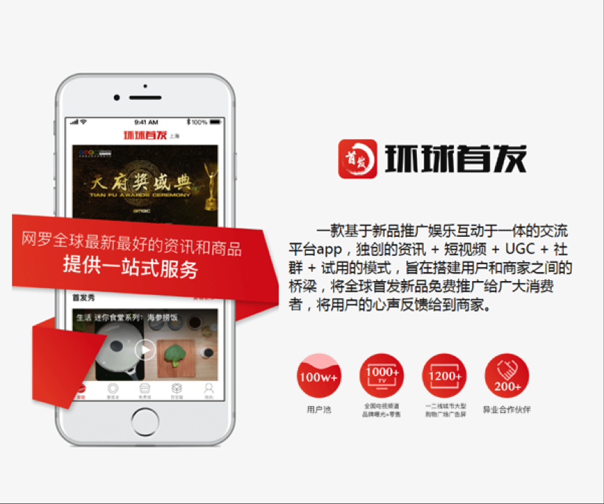 今天,你10w+了嗎?揭秘運營(yíng)常用的14大神器